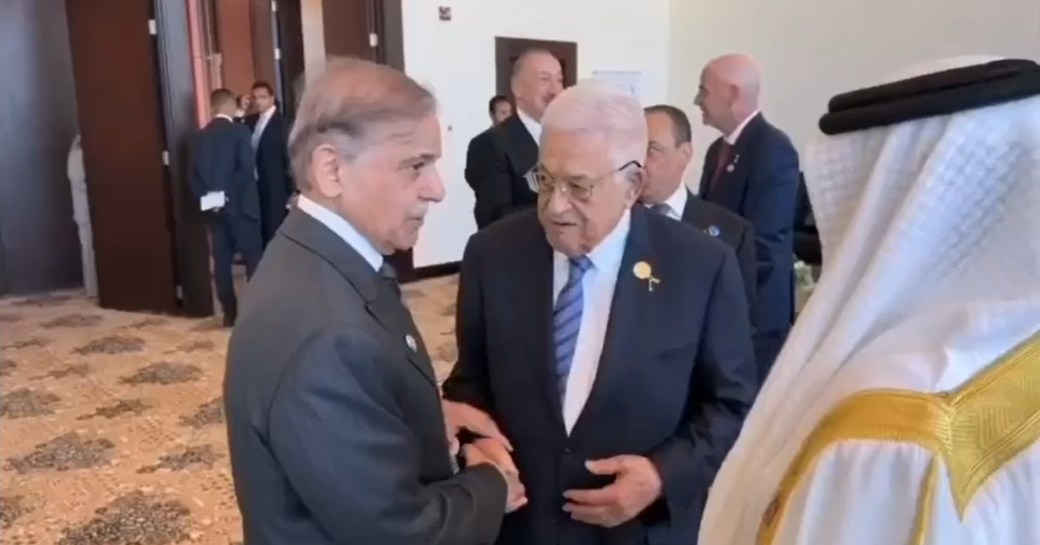 PM Sharif arrives in Sharm El-Sheikh to sign Gaza peace plan
